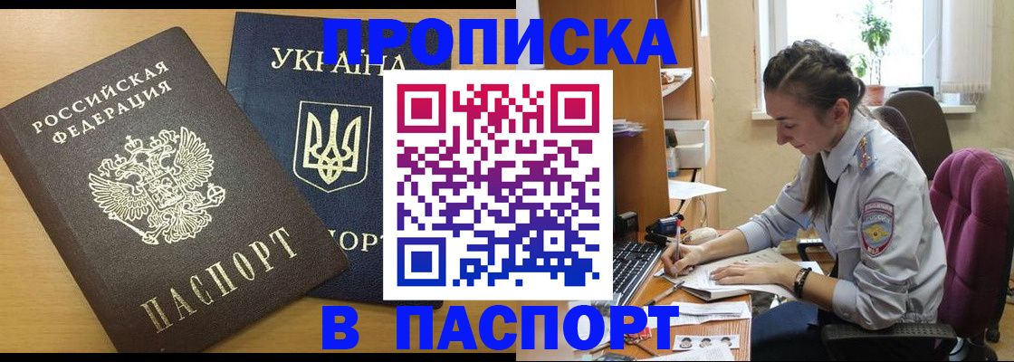 форма 3 в Бугульме